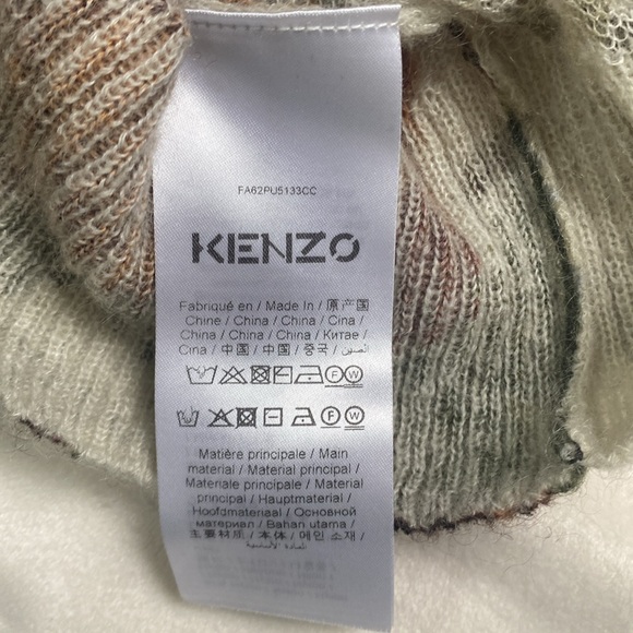 KENZO cozy wool sweater with horses - Picture 10 of 12